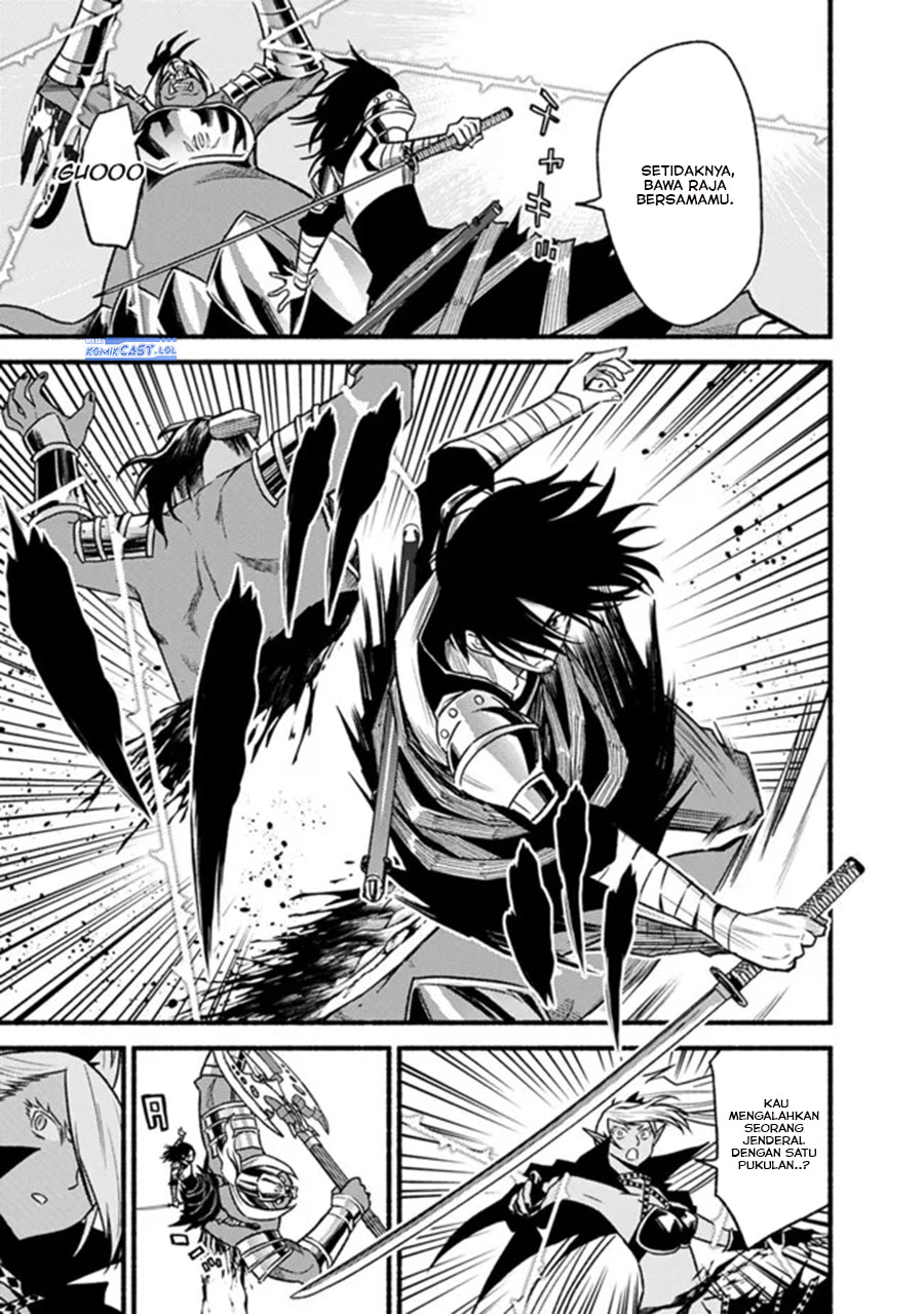 Living In This World With Cut & Paste Chapter 79 Gambar 8